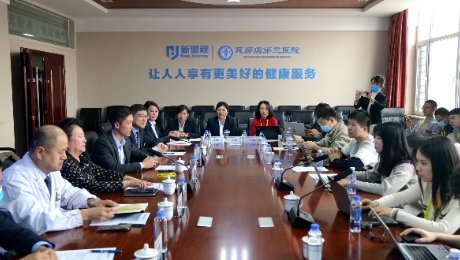 pp电子app官网（002219）成功举办机构调研活动，公司高质量发展之路赢得好评