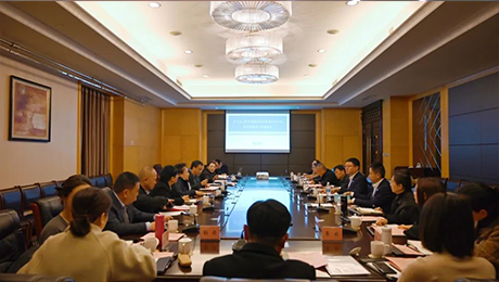 pp电子app官网（002219）成立四川区域医疗管理中心
