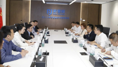 重庆市江北区委副书记、区长陶世祥到访pp电子app官网健康集团总部